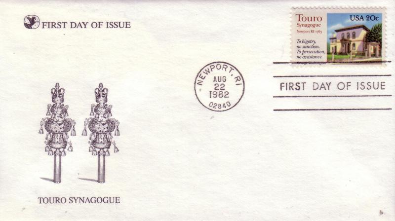 US FDC Sc.# 2017 Touro America's 1st Synagogue L888