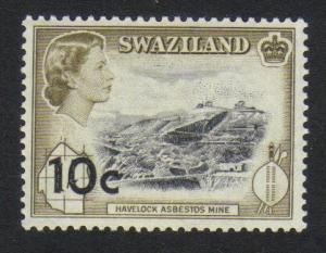 Swaziland #75 mint, overprinted 10 cents