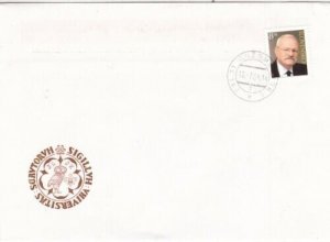 Slovakia 2004 President Gasparovic FDC Ruzomberok Cancel unaddressed VGC