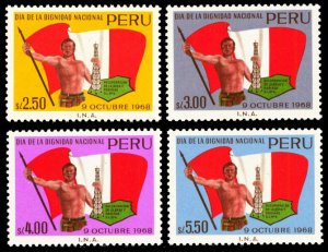 Peru 1969 Scott #513-516 Mint Never Hinged