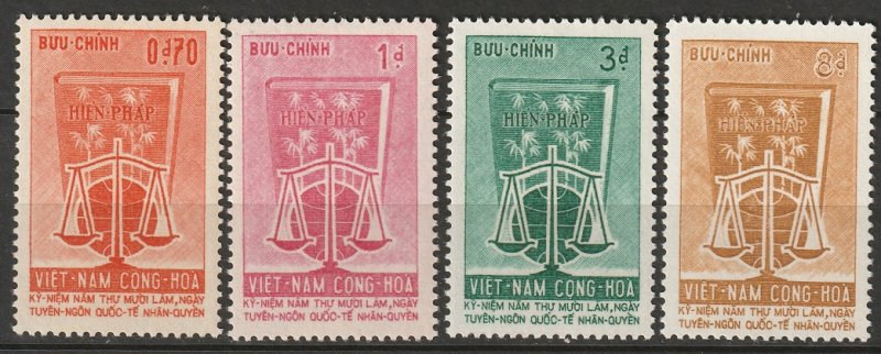 Vietnam 1963 Sc 223-6 set MNH