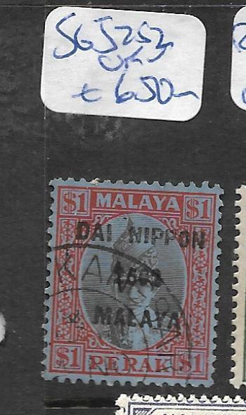 MALAYA JAPANESE OCCUPATION  PERAK (P1803B) DN $1.00 SG J252  VFU