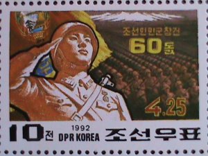​KOREA 1992 SC# 3085a 60TH ANNIVERSARY OF PEOPLE'S ARMY- MNH SHEET OF 9-VF