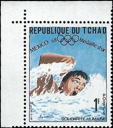 CHAD   #181 MNH (2)