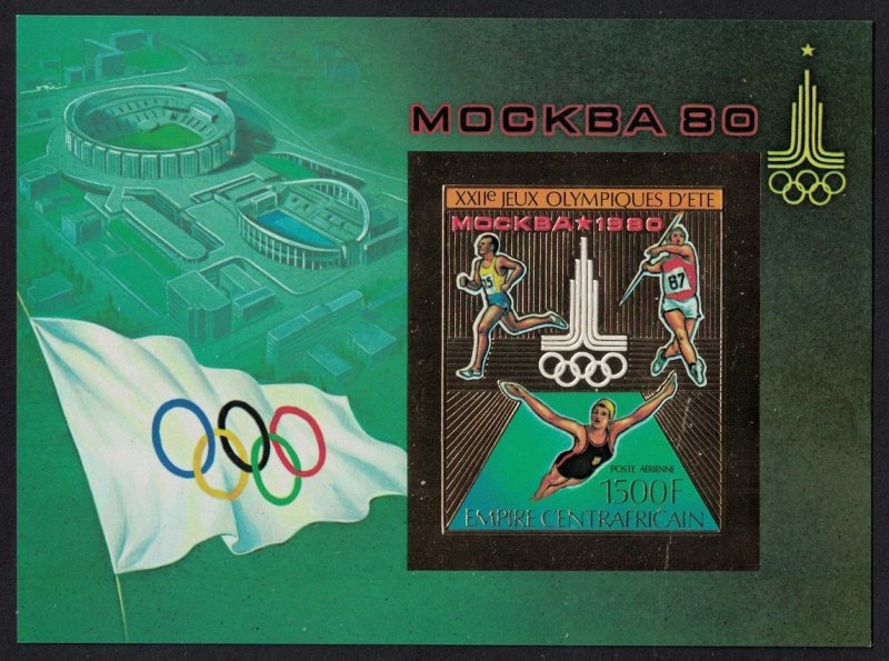 Central African Empire Moscow Olympic Games MS 1500f GOLD FOIL IMPERF 1979