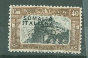 Somalia (Italian Somaliland) #B17 Used Single