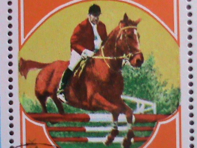​KOREA-1980 SC#1999  OLYMPIC GAMES-MOSCOW'89-RIDER ON HORSE CTO S/S -VERY FINE