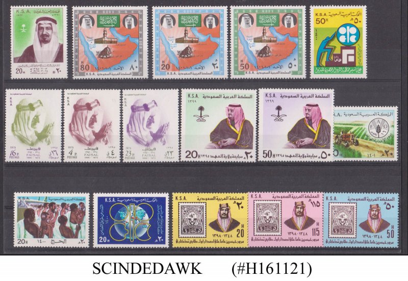 SAUDI ARABIA - SELECTED STAMPS - 16V - MINT NH MOSTLY SETS