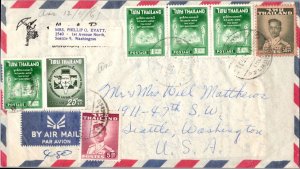 Thailand 5s and 50s King Bhumibol, 25s International Letter Writing Week, and...