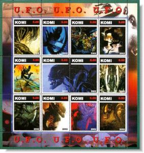 KOMI SHEET UFO ALIEN SPACE
