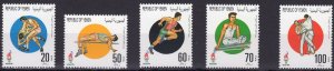 Yemen 1996 MNH Stamps Scott 674-678 Sport Olympic Games Judo