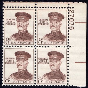 Scott #1214 John J. Pershing Plate Block of 4 Stamps - MNH P#27076 UR