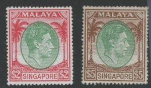 Singapore #19-20 Unused Single