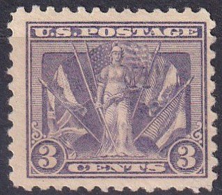 US #537 F-VF Unused CV  $10.00 (K2467)