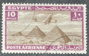 DYNAMITE Stamps: Egypt Scott #C15 – USED