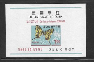 Korea #501A MNH Souvenir Sheet (my1448) (((Stock Photo)))