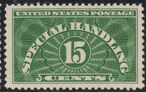 U.S. Scott #QE2 Special Handling Stamp - Mint NH Single