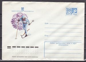 Russia, 13/DEC/74 issue. Skier Cachet on Postal Envelope. ^