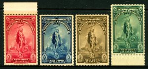 1936 Third International Philatelic Exhibition (Tipex) Cinderella Set of 4 MNH