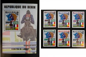 1999 BENIN SHEET & GRAND PRIZE SET HIPPISM HIPPISM HORSES Mi 1223/8 Block 55 MNH-