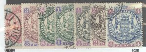 Rhodesia (1890-1923) #26/33v Used Multiple