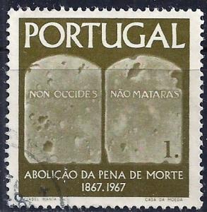 Portugal ~ Scott # 1014 ~ Used