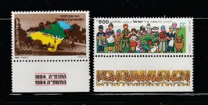 Israel 920-921 With Tabs Sets MNH Various (C)