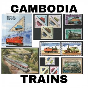 Thematic Stamps - Cambodia - Trains - Choose from dropdown menu