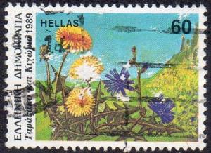 Greece 1671 - Used - 60d Dandelion / Chicory (1989) (cv $0.40)