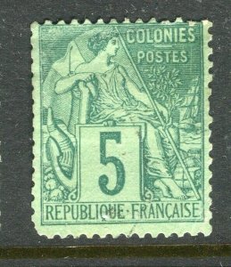 FRENCH COLONIES; 1880s early classic General issue used shade of 5c. value