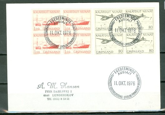 GREENLAND SHIPS-AIR #80 & #82 BLK on NICE COVER