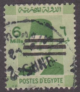 Egypt 348 King Farouk Abdication O/P 1953