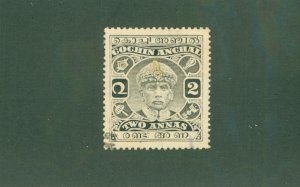 COCHIN -INDIA FEUDATORY STATE 46 USED CV $2.40 BIN $1.20