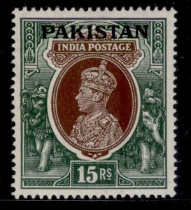 PAKISTAN GVI SG18, 15c brown & green, M MINT. Cat £90.
