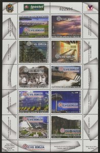 Venezuela 2004, Scott 1639, National Electric Company, Sheet of 10