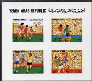 Yemen - Republic 1982 Football World Cup imperf proof of ...