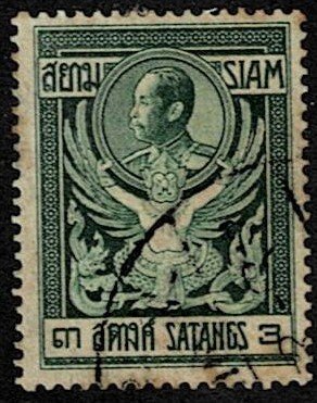 1910 Thailand Scott Catalog Number 140 Used