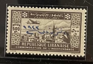 Lebanon, 1944, SC- C96,  MLH