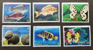 *FREE SHIP Greece Butterfly Fish & Shell 1981 Seashell Marine Insect (stamp) MNH