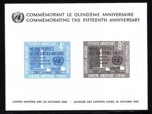 United Nations #85 MNH Souvenir Sheet (Stock Photo)