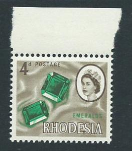 Rhodesia SG 400  MUH   hinged margin