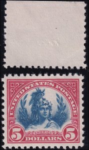 US Scott #573, PSE Graded 95 Cert, XF/Superb, Mint, OG, Never Hinged, SMQ $475