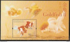 2005 Hong Kong, 2005 HK Goldfish II MS 5HKD