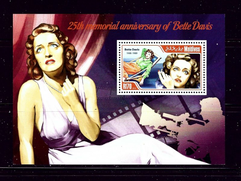 Maldive Is 3117 MNH 2014 Bette Davis S/S