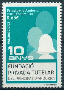 Spanish Andorra 2018 MNH Fundacio Privada Tutelar 10 Years 1v Set Stamps