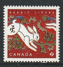 2011 Canada Sc 2416 - MNH VF - 1 single - Lunar New Year - Year of the Rabbit