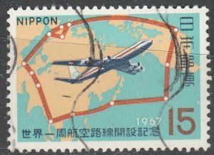 Japan     905      (O)    1967 