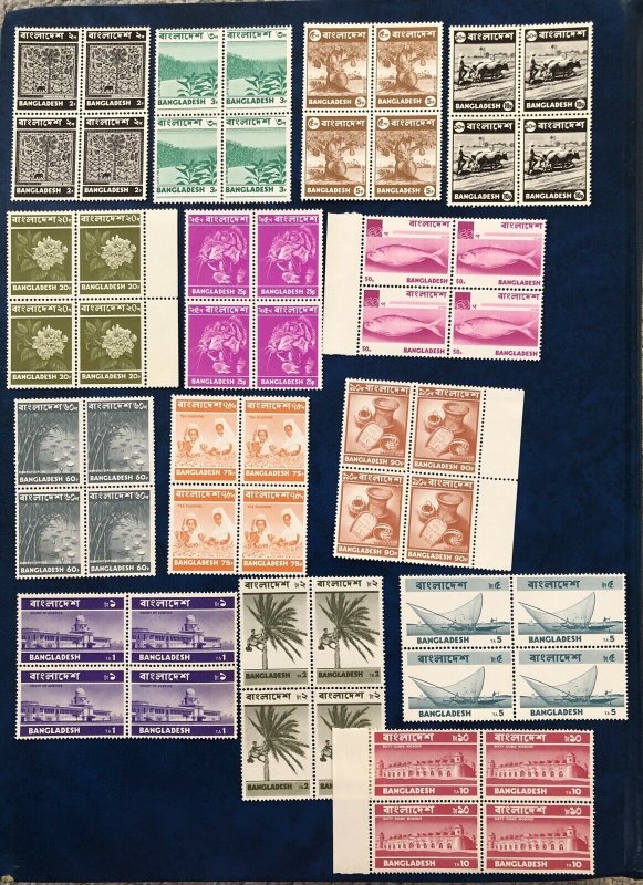 Bangladesh 1973 REGULAR Definitive Series 14v Scott 42-55 Bradbury MNH Block