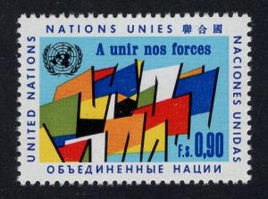 United Nations Geneva  #10 1969 MNH  90c.