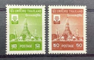 (292) THAILAND 1960 : Sc# 337-338 WORLD REFUGEE YEAR WAT ARUN BANGKOK - MNH VF